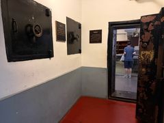 -沈阳金融博物馆