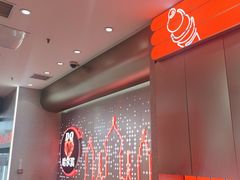 -DQ·蛋糕·冰淇淋(西城红场店)