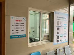 -上海市中医医院(石门路院区)