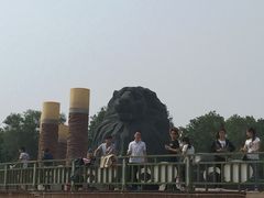 -南戴河国际娱乐中心