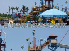 -渔岛海洋度假区