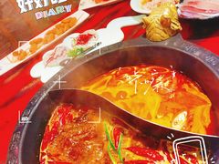 -袁老四老火锅(盘龙城店)
