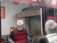 -辽B·小串(总店)