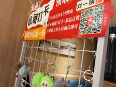 -刘一锅筋头巴脑(千峰路店)