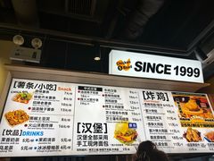 -前进5路汉堡炸鸡(昙华林店)