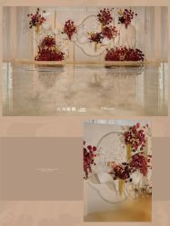 -六月嫁期婚礼(旗舰店)