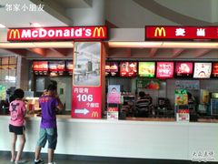 -麦当劳(北亭广场分店)
