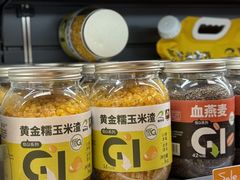 -Olé精品超市(天汇广场店)