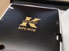 -肯德基(天津奥城店)
