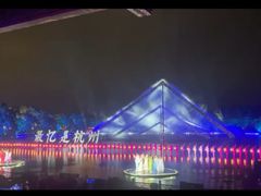 -印象西湖·最忆是杭州实景演出