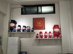 -大嘻咹biangbiang面(历史博物馆店)