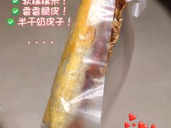 -万达广场(南京江宁店)