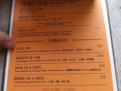 菜单-RAC BAR(安福路店)