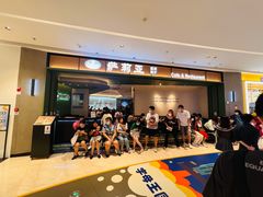 -萨莉亚意式餐厅(杭州西溪龙湖天街店)