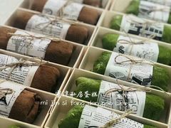 毛巾卷-蜜津私房蛋糕(缤纷亚洲店)
