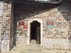 -武汉姚家山旅游景区