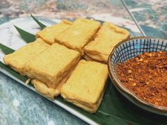 包浆豆腐-浩海火烧云傣家菜(京广店)