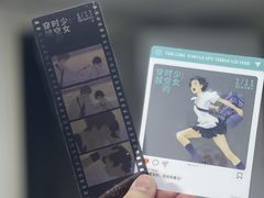 -万达影城(潮阳中华路店)
