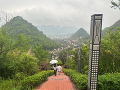 -万峰林风景区