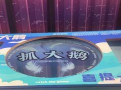 -不可思议减压馆·解压博物馆·摔碗发泄·团建定制