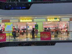 -巴拉巴拉童装店