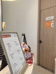 -倩极·精研痘敏肌管理