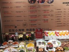 菜单-船歌·鱼水饺青岛菜(合肥路永旺店)