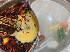 -成都玉林串串香火锅(三八店)