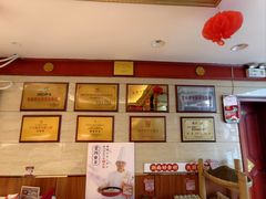 -潇湘码头·鲜湘菜(清河店)