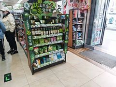 -全家便利店(王府井大街店)