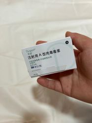 -上海首尔丽格医疗美容医院