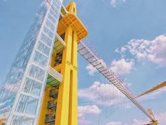 -云幽谷旅游区