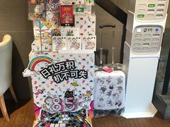 -85度C(上海茶陵北路店)