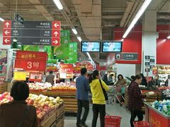 -卜蜂莲花(浦江城市生活广场店)
