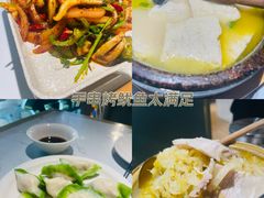 -关东小磨东北菜(漕河泾印象城店)