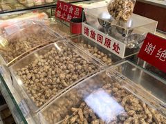 -生活林(河北路店)