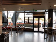 -汉堡王(梅村服务区南店)