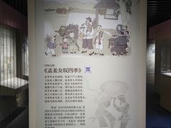 -张家港凤凰山景区河阳山歌馆
