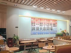 -食代馆(深业上城店)