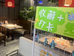 -黄记煌三汁焖锅(顺义华联店)