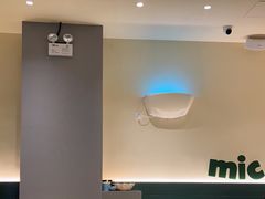 -米仓食堂(凯德广场店)
