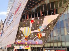 -保利MALL(天鹅湖店)
