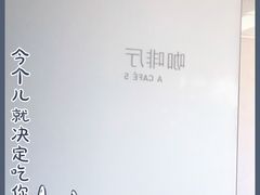 -震旦博物馆·A Cafe