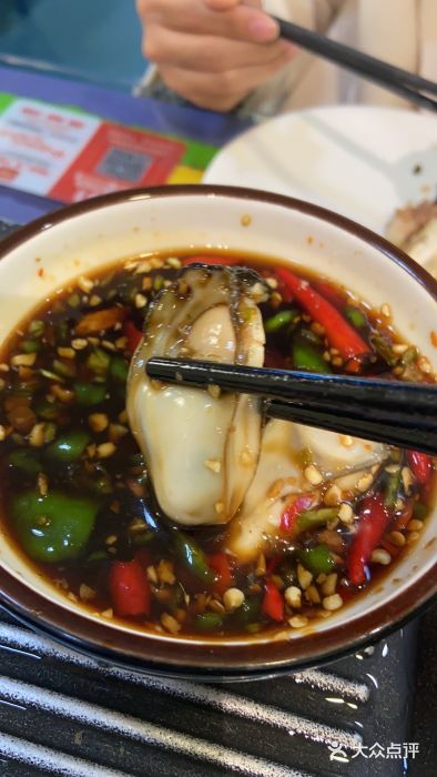滋味烤鱼(马北店)图片
