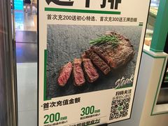 -金光华广场