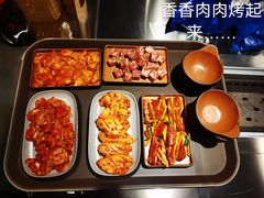 -小财盆地桌烤肉