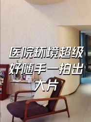 -天津时光诺颜·轻医美·轮廓抗衰中心