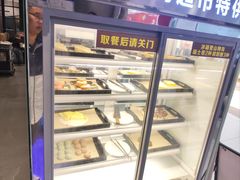 -火炉火自助餐(西直门凯德MALL店)