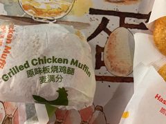 -麦当劳(鼓楼店)