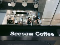 -Seesaw Coffee(环贸iapm店)